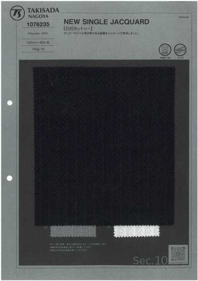 1076235 NEUER SINGLE-JACQUARD