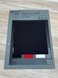 1069500 Rayblock® 36G Mikro-Moosstich[Textilgewebe] TAKISADA NAGOYA Sub-Foto