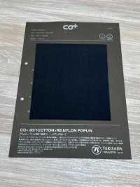 1053553 CO+ 80/1 BAUMWOLLE×RE:NYLON-POPELINE[Textilgewebe] TAKISADA NAGOYA Sub-Foto