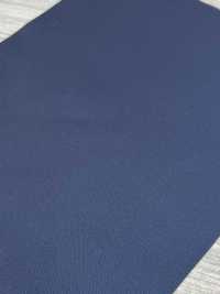 GTR-5510 Neuer Great Twill[Textilgewebe] Masuda Sub-Foto
