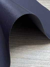 GTR-5510 Neuer Great Twill[Textilgewebe] Masuda Sub-Foto