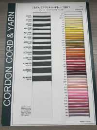 AC33S Acrylschnur 4MM[Bandbandschnur] Cordon Unterfoto