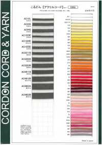 AC1244E Acrylschnur 3,5 MM[Bandbandschnur] Cordon Unterfoto