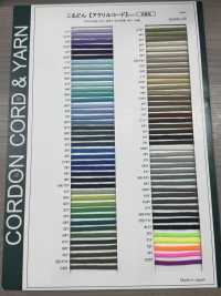 AC3222A Acrylschnur 8MM[Bandbandschnur] Cordon Unterfoto