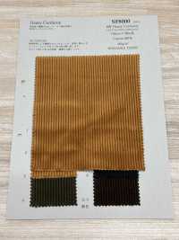 SF8000 8W Schwerer Cord[Textilgewebe] KOYAMA Sub-Foto