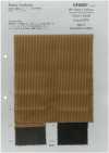 SF8000 8W Schwerer Cord