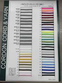 NY3211A Nylonschnur 5,8 Mm[Bandbandschnur] Cordon Unterfoto