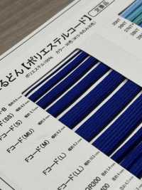 Fコード(SS) Polyesterschnur 4,5 Mm[Bandbandschnur] Cordon Unterfoto