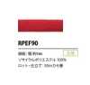 RPEF90 9MM RECYCELTES Polyesterband