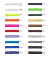 RPEEE25 [Gummiband] Cordon Sub-Foto