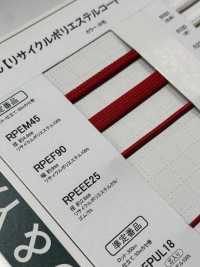 RPEEE25 2,6 Mm Elastisches Band Aus Recyceltem Polyester[Gummiband] Cordon Unterfoto