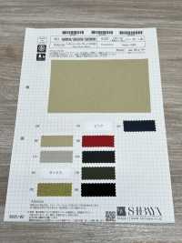 SB58000 McClory ECO+ Broad Bar Zero Verarbeitung[Textilgewebe] SHIBAYA Sub-Foto