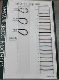 SBL200 Weiches Glitzer-Elastikband, 2 Mm[Gummiband] Cordon Sub-Foto