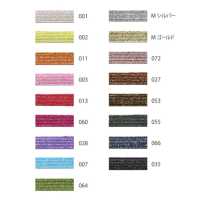 EP40LF-B Petite Glitter Elastic Gummiband 4MM Cordon Sub-Foto