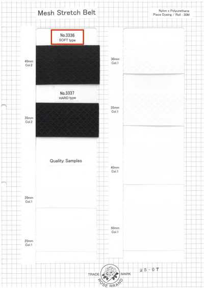 3336 Mesh-Stretch-Gürtel, weiche Ausführung