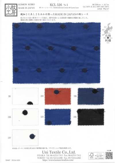 KCL526-D1 60 Batist-Spitze