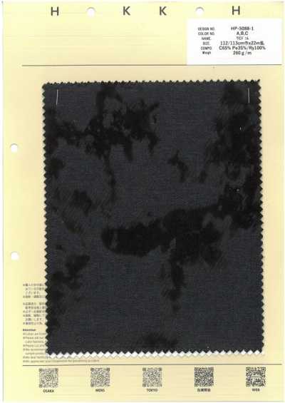 HP-5088-1 TC-Denim