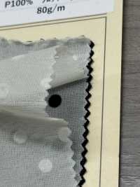 HP-5087-1 50d Trikot[Textilgewebe] HOKKOH Sub-Foto