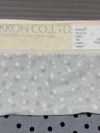 HP-5087-1 50d Trikot[Textilgewebe] HOKKOH Sub-Foto