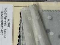 HP-5087-1 50d Trikot[Textilgewebe] HOKKOH Sub-Foto
