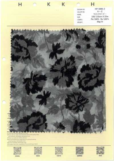 Organza mit Waschfinish