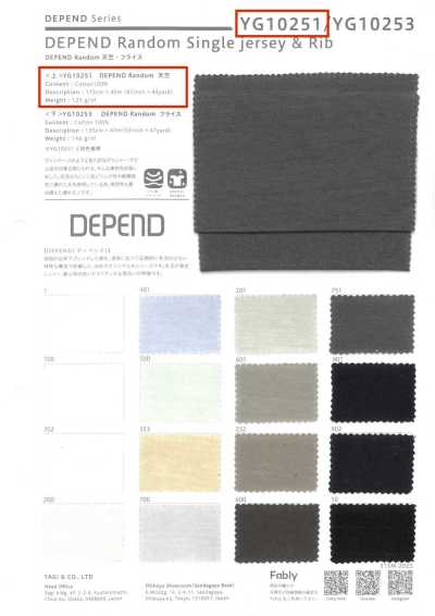 YG10251 DEPEND Random-Jersey