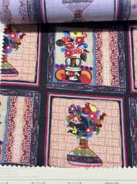 DP-7930-2 60 Rasen-Tintenstrahl-Patchwork[Textilgewebe] HOKKOH Sub-Foto