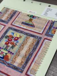 DP-7930-2 60 Rasen-Tintenstrahl-Patchwork[Textilgewebe] HOKKOH Sub-Foto
