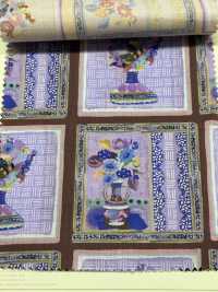 DP-7930-2 60 Rasen-Tintenstrahl-Patchwork[Textilgewebe] HOKKOH Sub-Foto