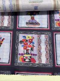 DP-7930-2 60 Rasen-Tintenstrahl-Patchwork[Textilgewebe] HOKKOH Sub-Foto