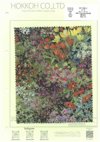 60s-Batist Digitaldruck Blumenfeld