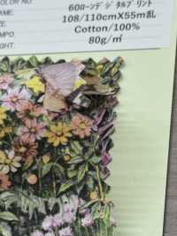 DP-3513-1 60 Rasen Digitaldruck Tier Blumengarten[Textilgewebe] HOKKOH Sub-Foto