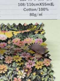 DP-3513-1 60 Rasen Digitaldruck Tier Blumengarten[Textilgewebe] HOKKOH Sub-Foto