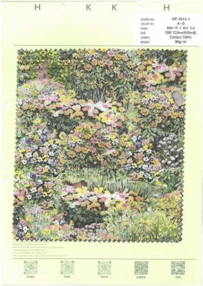 DP-3513-1 60s Batist Digitaldruck Tier-, Blumen- und Wiesenmotiv