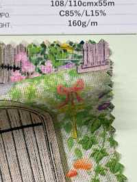 DP-4856-4 Secret Garden Leinen Loomstate Bettlaken[Textilgewebe] HOKKOH Sub-Foto