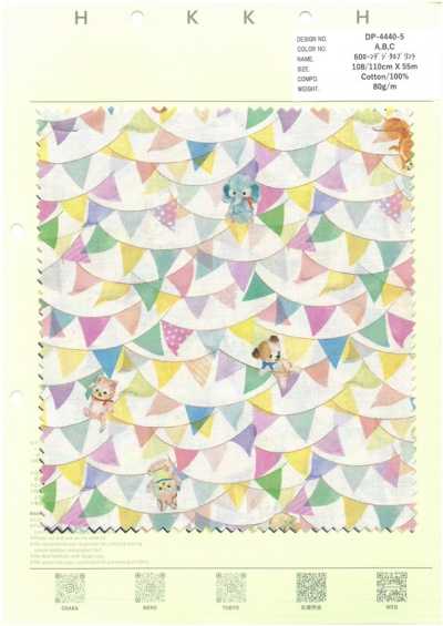 60er Batist Digitaldruck Flag Star