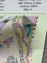DP-4440-6 60 Lawn Digital Print Taschentuchsammler[Textilgewebe] HOKKOH Sub-Foto