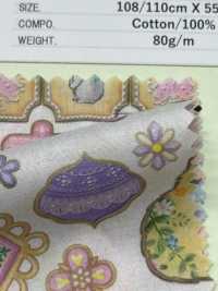 DP-4440-7 60 Lawn Digital Print Zuckerguss Cookies[Textilgewebe] HOKKOH Sub-Foto
