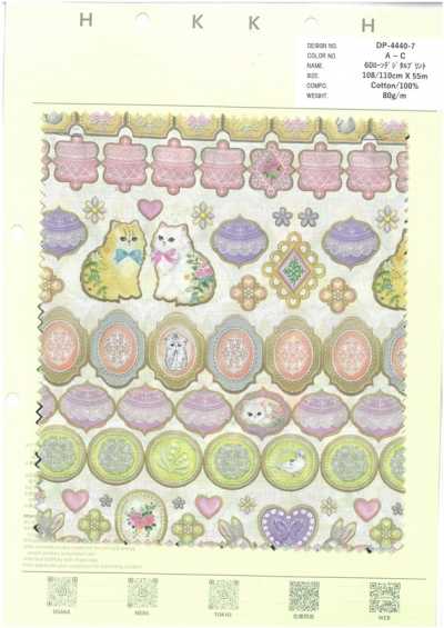 DP-4440-7 60s Lawn Digitaldruck Zuckerguss-Kekse
