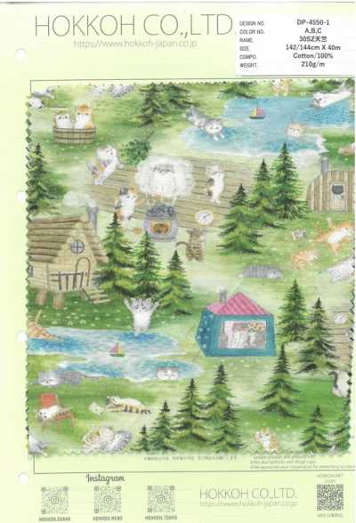 30SZ Jersey-Saunakittel