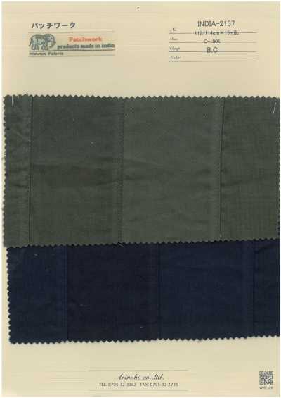 INDIA-2137 Patchwork