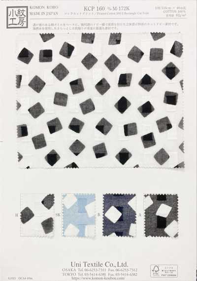 KCP160-DM-172K Koshira Schnittdruck