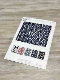 KCP160-DP-23K Koshira-Schnittdruck[Textilgewebe] Uni Textile(Komon Studio) Sub-Foto