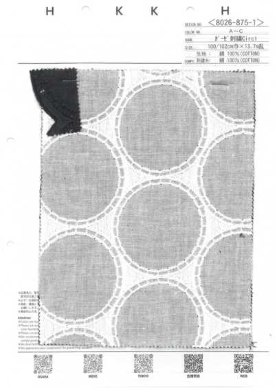 8026-875-1 Gaze Stickerei Kreis