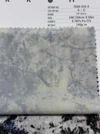 7026-410-2 Transparentes Netz-Sonnenlicht, Das Durch Die Bäume Fällt[Textilgewebe] HOKKOH Sub-Foto