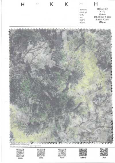 7026-410-2 Transparenter Mesh, gefiltertes Sonnenlicht