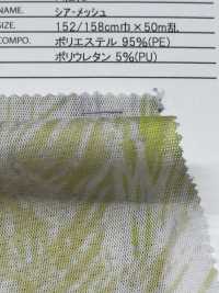7026-410-1 Transparentes Mesh-Gefühl[Textilgewebe] HOKKOH Sub-Foto