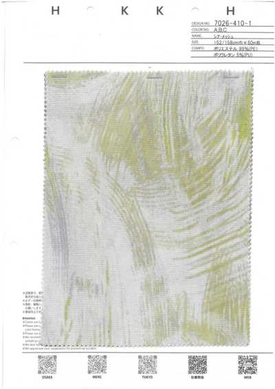 Transparenter Mesh-Touch