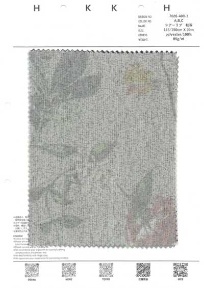 7026-400-1 Transparenter Ripp-Transfer, große Blumen