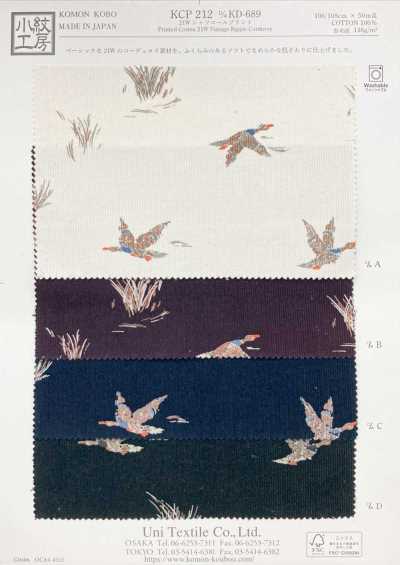KCP212-DKD-689 21W Hemdcord-Print